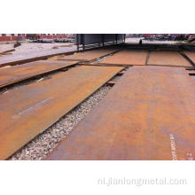 Hoogwaardige legering AR400 AR500 stalen plaat